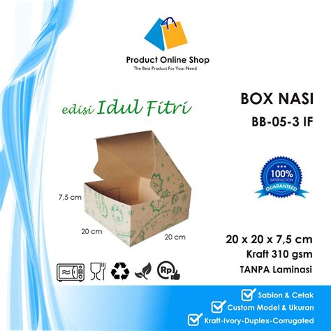 Jual IDUL FITRI BOX DUS KOTAK HAMPERS KUE NASI 20x20x7 5cm KRAFT 310