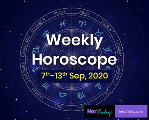 Weekly Horoscope Rashifal 7 To 13 September 2020 For Love Job Marriage