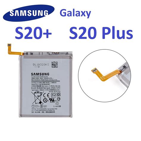 Batterie Pour Samsung Galaxy S Plus S R F Eb Bg Aby Sm G Sm