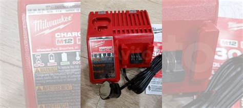 Дрель Milwaukee 2904-20 + АКБ 5Ач + зу купить в Москве | Товары для ...