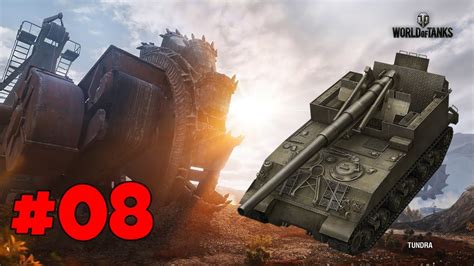 Artillerie Angriff World Of Tanks 08 German YouTube