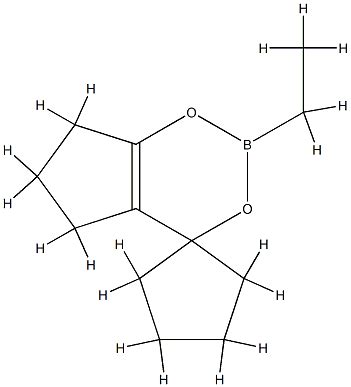 Cas Ethyl Dihydrospiro Cyclopenta D