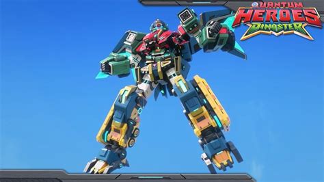 Dinoster1 Hl Metatron Combination Quantum Heroes Dinoster