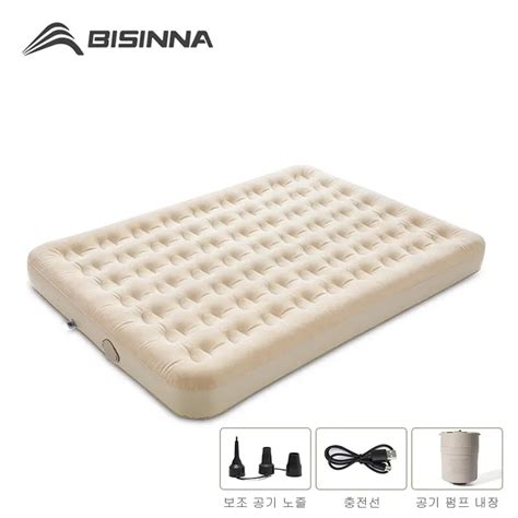 Bisinna Air Mat Inflatable Sleeping Mattress Outdoor Portable Folding