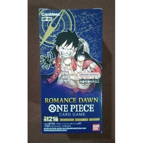 One Piece Card Game Romance Dawn Booster Box Genuine Pre Order