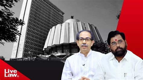 Maharashtra Speakers Decision In Shiv Sena Disqualification Case Negates Anti Defection Law