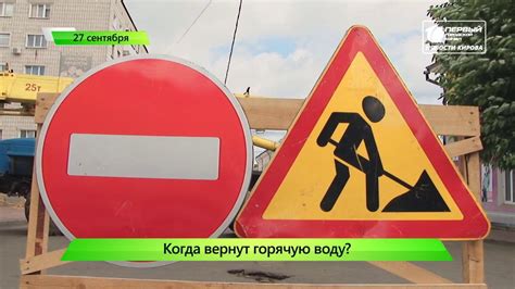 ИКГ КС #5 - YouTube