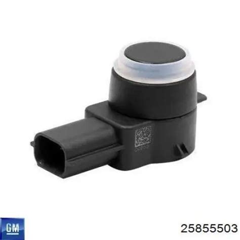 25855503 General Motors сравнить цены на Автопро