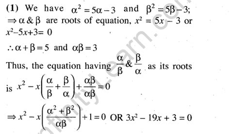 Jee Main Previous Year Mathematic Quadratic Equations And Expressions