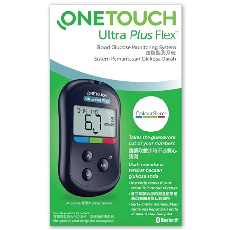 One Touch Ultra Plus Test Strip S Exp Delica Lancet