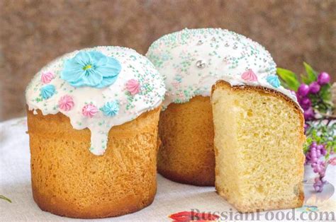 Рецепт: Кулич быстрого приготовления на RussianFood.com