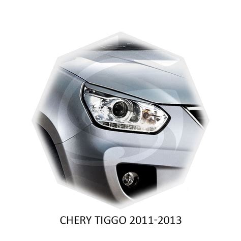 Реснички на фары Chery Tiggo (T11) I рестайлинг (FL) 2011 – 2016 Carl ...