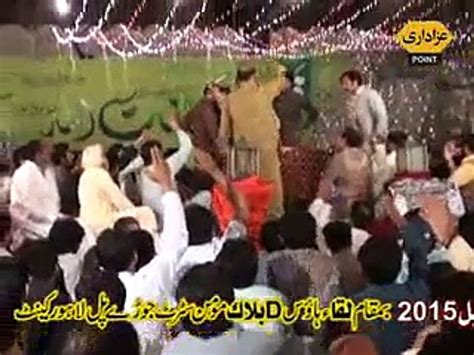 Fatima Sa Binte Asad Qasida Muntazir Mehdi 2015 Video Dailymotion