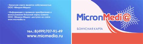 Безлимитный интернет и цифровое тв по оптоволокну. Бесплатное ...