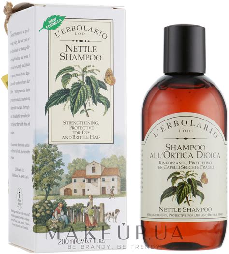 L'Erbolario Shampoo All'Ortica Dioica - Крапивный шампунь: купить по ...