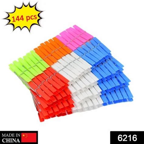 6216 Multi Purpose Plastic Clothes Clips for Cloth Drying Clips (set of ...