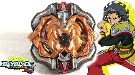 Archer Hercules Eternal Beyblade Burst Cho Z Unboxing Youtube