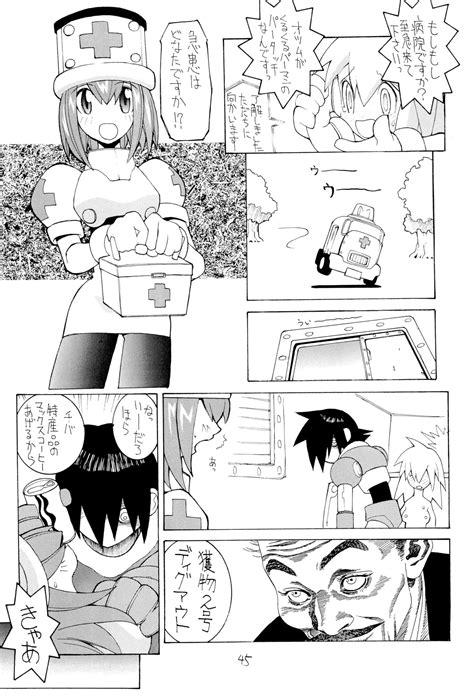 Nehan Page Nhentai Hentai Doujinshi And Manga