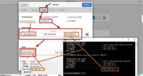 虚拟机vmware和宿主机连接 通俗易懂 腾讯云开发者社区 腾讯云