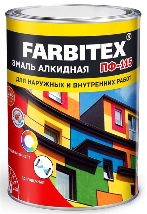 Краска Farbitex PF-115 Lime 2.7kg, купить по выгодной цене с доставкой ...
