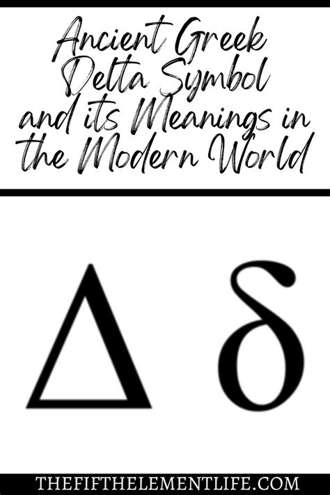 Ancient Greek Delta Symbol And Its Meanings In The Modern World In 2024