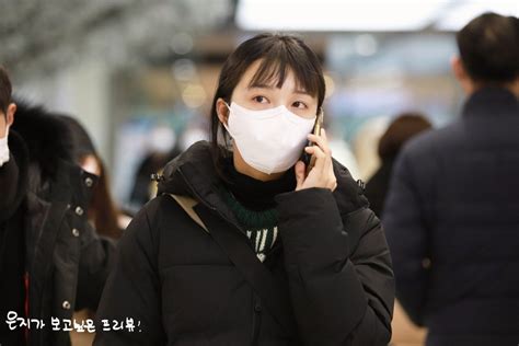 Do Not Edit Apink Eunji P Eunji Gimpo Airport P