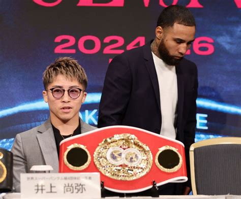 東京ドーム開催の井上尚弥vsネリ戦チケットは最高22万円 9日から抽選受け付け【ボクシング】：中日スポーツ・東京中日スポーツ