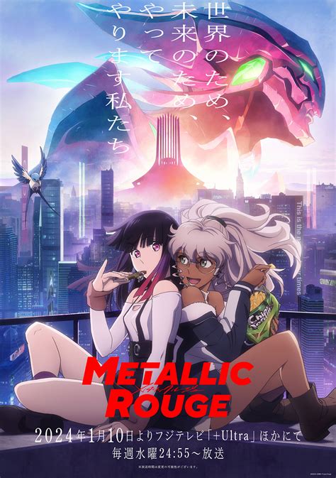 Studio Bones Original Metallic Rouge Drops Main Trailer Visual And