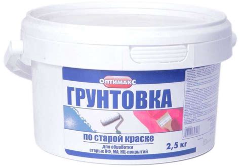 Какая грунтовка лучше для стен под обои: Грунтовка стен под обои: какую ...