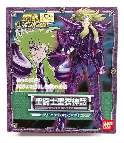 Cavaleiros Do Zodiaco Cloth Myth Shion De Aries Bandai Parcelamento