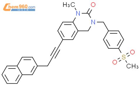 H Quinazolinone Dihydro Methyl