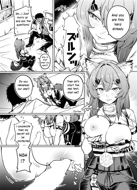TURING TEST Page 5 Nhentai Hentai Doujinshi And Manga