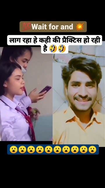 लग 🤣 रहा 🤣है किसी 🤣 की 🤣 प्रैक्टिस हो रही है Shorts Comedy Viral