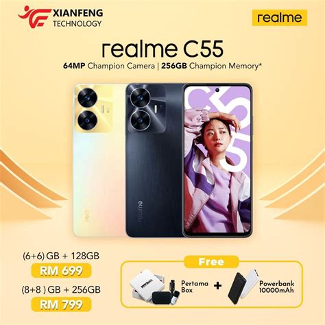 realme C55 [6+6GB RAM | 128GB ROM] [8+8GB RAM | 256GB ROM], Mobile ...