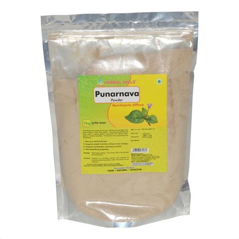 Buy Herbal Hills Punarnava Powder Online