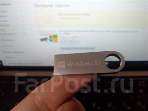 Установочный USB носитель и Ключ активации Windows 10 Pro, Office 2021 ...