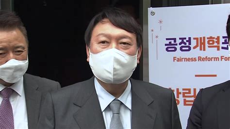 정치 尹 고발 사주 의혹 후폭풍중대 범죄vs정치 공작 Ytn