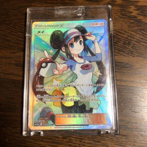 32％割引ホワイト系【国内正規品】 【美品】ポケモンカード メイ Sr ポケモンカードゲーム トレーディングカードホワイト系 Otaon