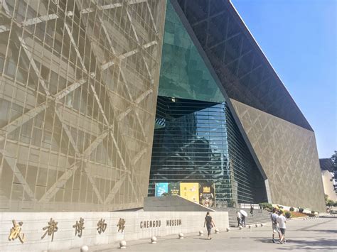 Museen In Chengdu City Outdooractive