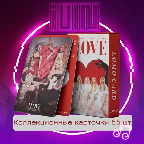 K-pop карточки (G)I-DLE I LOVE, Джи-Айдл Ай лав. Коллекционные кпоп ...