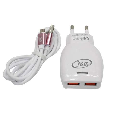 White BN 3.4A Power Adapter 5V-2.4A – Online Products Store