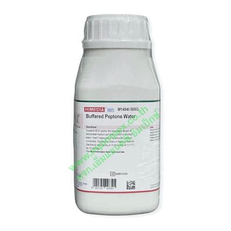 BUFFERED PEPTONE WATER BPW ISO 500 GM Himedia M14941 Shopee