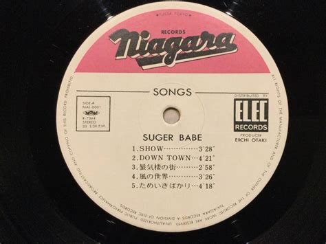 Yahoo Songssugar Babe