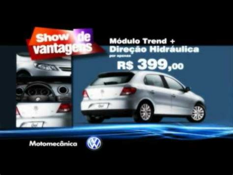 Feir O Vw Motomec Nica Youtube