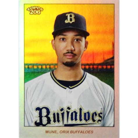 【宗佑磨オリックス・バファローズ】2023 Topps 206 Npb ベースボールカード Baserainbow Foilパラレル