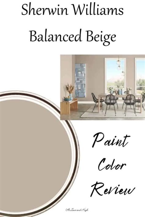 Sherwin Williams Balanced Beige