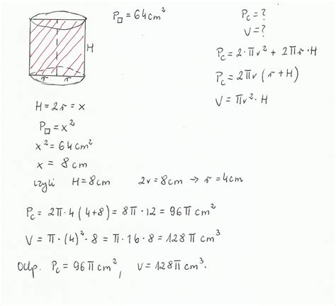 1 Przekrojem osiowym walca jest kwadrat o polu 64 cm ² Oblicz Pc i V