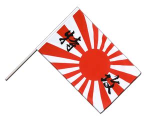 Japan kamikaze Flag for Sale - Buy online at Royal-Flags