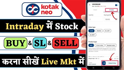 Kotak Neo Intraday Trading Live Kotak Neo Me Intraday Trading Kaise