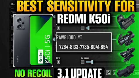 BGMI NO RECOIL SENSITIVITY 3 2 UPDATE BGMI SENSITIVITY SETTINGS 2024